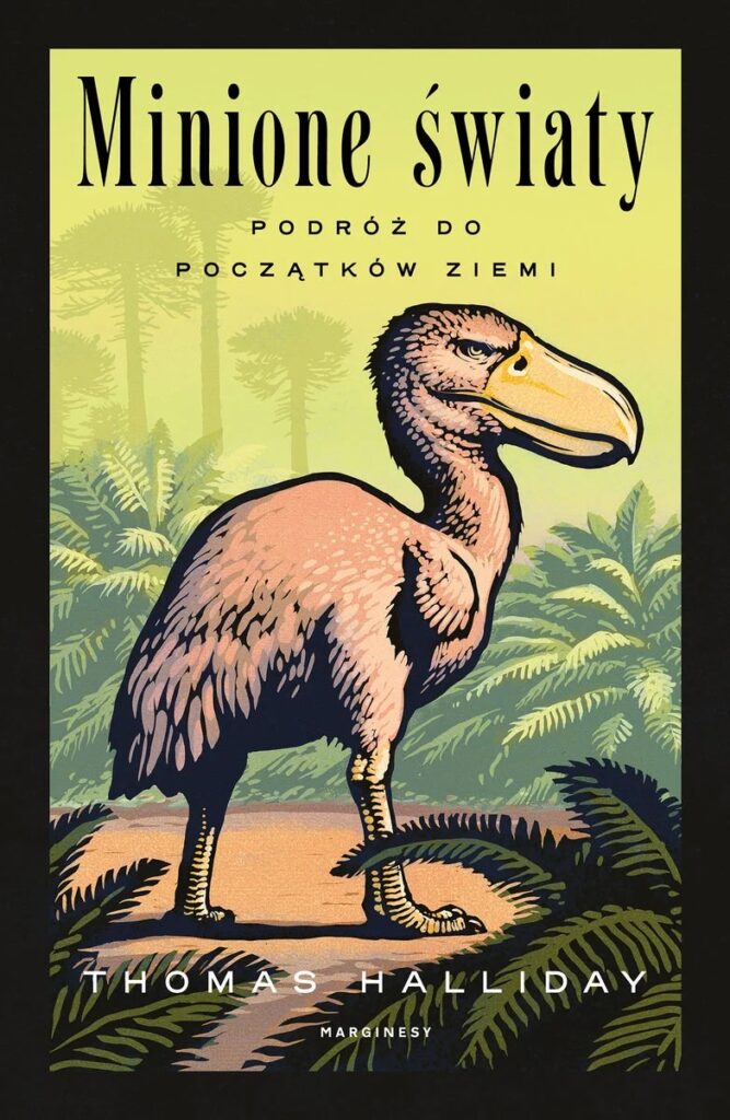 Minione światy – zdjęcie 3