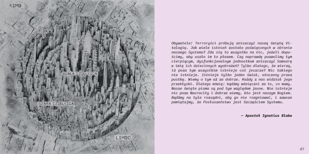 Neurocity: Miasto ślepców – zdjęcie 3