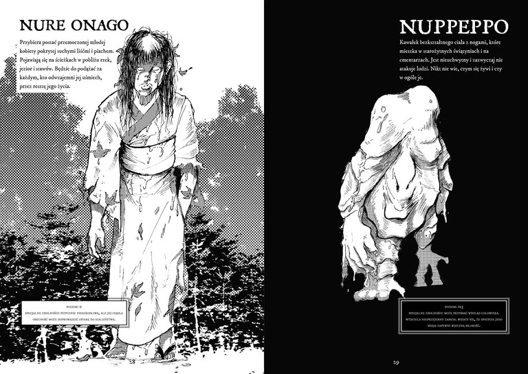 Stowarzyszenie Łowców Yokai – zdjęcie 2