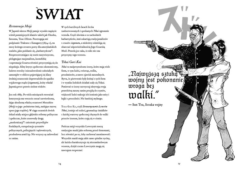 Stowarzyszenie Łowców Yokai – zdjęcie 3