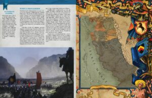 The Witcher RPG – Podręcznik Główny – zdjęcie 2