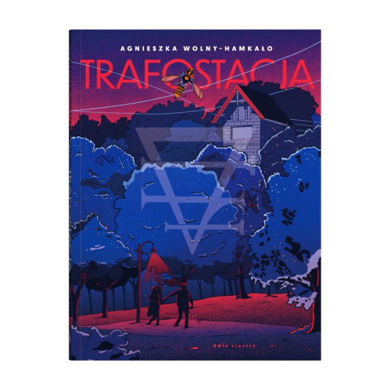 Trafostacja – Dwie siostry
