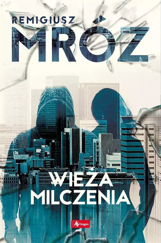 Wieża milczenia – zdjęcie 2