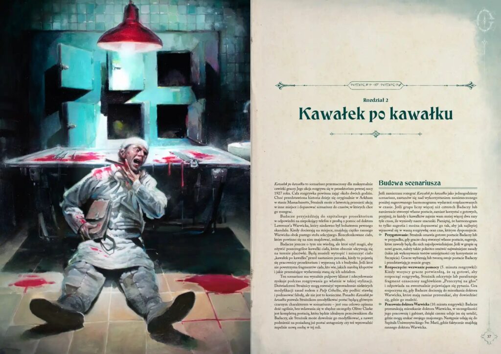 Zew Cthulhu 7ed. Nie czas na krzyk – zdjęcie 3