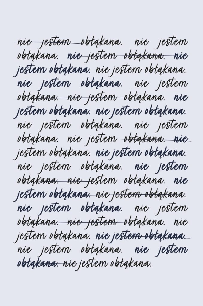 Dotknij mnie. Tom 1. Edycja specjalna – zdjęcie 3