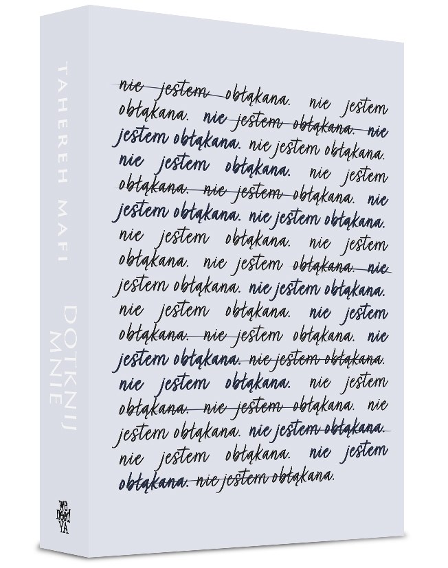 Dotknij mnie. Tom 1. Edycja specjalna – zdjęcie 4