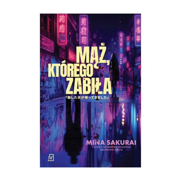 Mąż, którego zabiła – Czwarta Strona